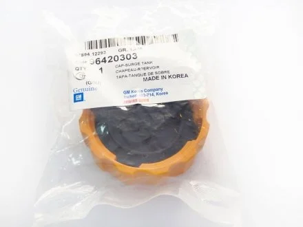 Кришка розширювального бачка GM 94539597