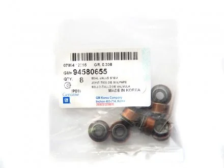 Сальники клапанів Ланос 1.5 GM 94580655