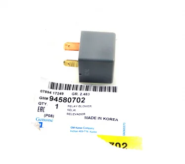 Реле вентилятора кондиционера Ланос GM 94580702