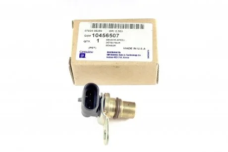 Датчик положения распредвала Ланос 1.5 GM 94705176