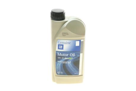 Масло 5W30 1л Dexos 1 GM 95599919