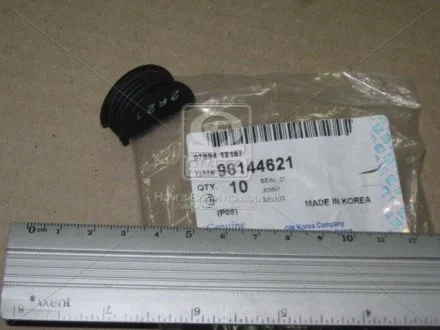 Ущільнювач прокладки кришки кл Nu 1.6 GM 96144621