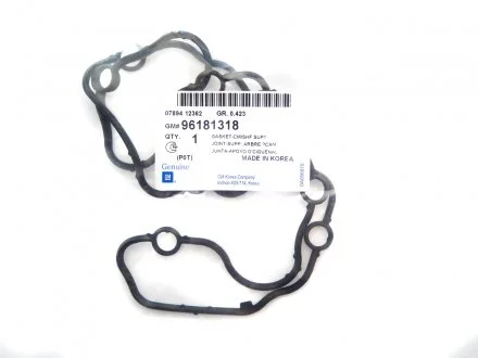 Прокладка клапанної кришки 1.5 GM 96181318