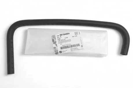Патрубок от термостата к дроселю Ланос 1.6 GM 96184864