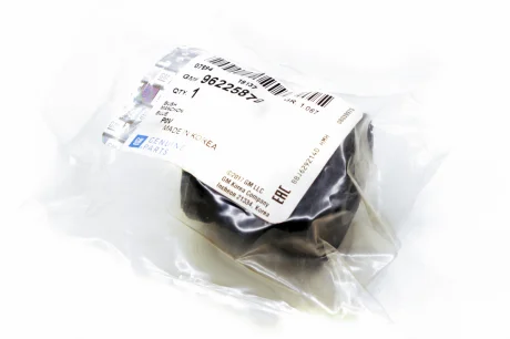 Сайлентблок продольной тяги передний (в лапу) Леганза  GM 96225879