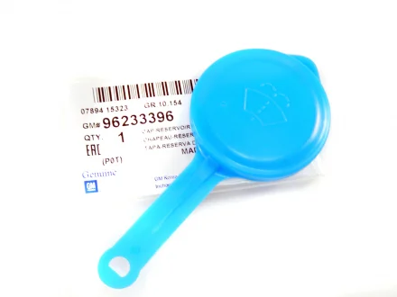 Кришка омивального бачка Ланос GM 96233396