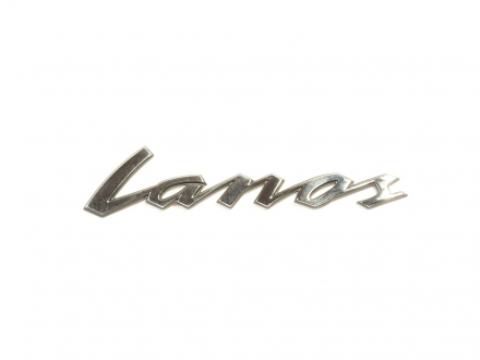 Надпись (Lanos) хром Ланос GM 96245521 (фото 1)