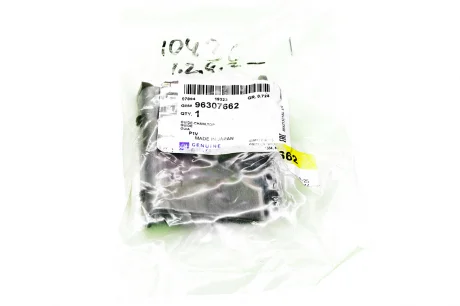 Успокоитель цепи верхний Эпика GM 96307662