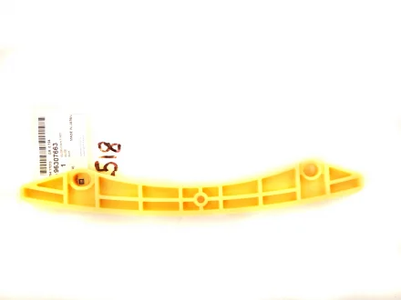 Успокоитель цепи (опорный) Эпика  GM 96307663