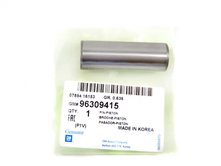 Палець поршневий Епіка GM 96309415