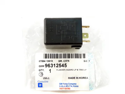 Реле поворотов и аварийки Ланос, Авео, Лачетти GM 96312545