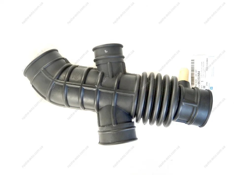 Патрубок повітряного фільтра Нексія 1.5 8v GM 96350584 (фото 1)