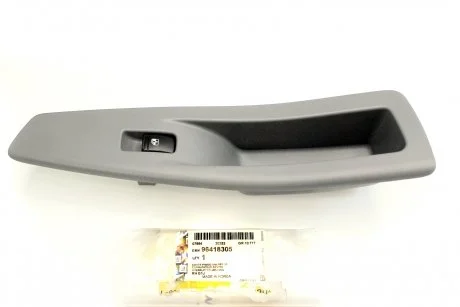 Кнопки стеклоподъемника правой двери Лачетти ХБ,ВАГ GM 96418305