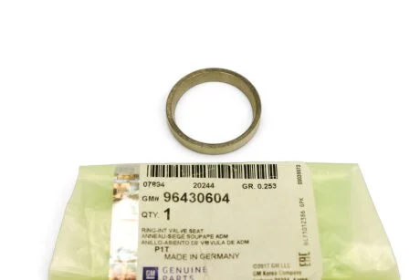 Сідло клапана впускного Авео 1,5, Ланос GM 96430604