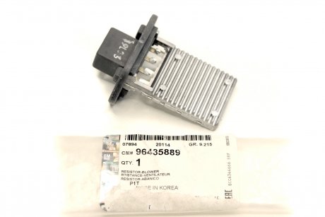 Резистор печки Авео GM 96435889