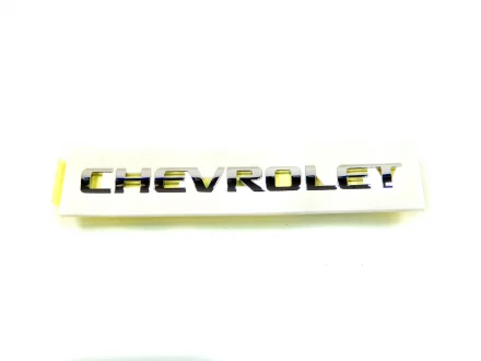 Напись Авео Т250 (кришки багажника) (Chevrolet) GM 96462536