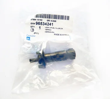 Замок лючка бензобака Авео  GM 96534241