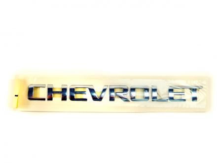 Эмблема надпись (Chevrolet) Лачетти сед GM 96547126