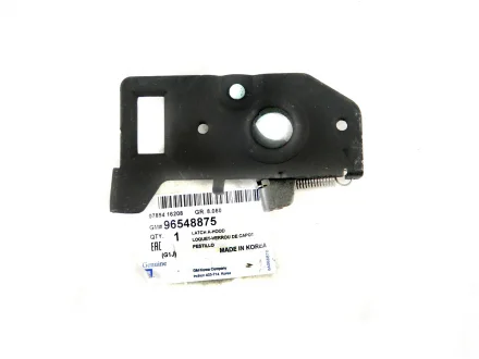 Фиксатор замка капота Лачетти GM 96548875