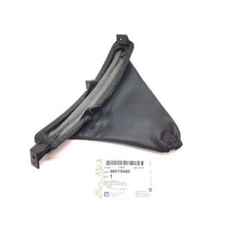 Чехол ручки ручника Лачетти GM 96615480