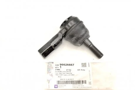 Рулевой наконечник Каптива GM 96626667