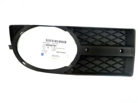 Корпус протитуманної фари лівий Авео-3 GM 96648781