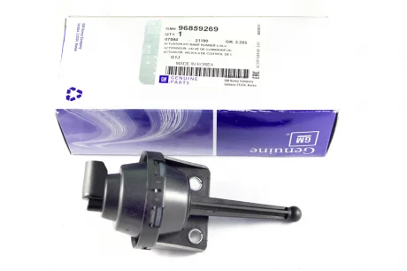 Клапан вакуумный впускного коллектора (актуатор) Лачетти 1.6 GM 96859269