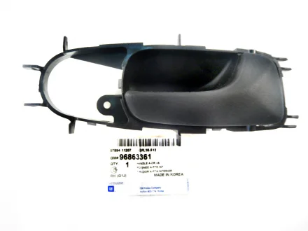 Ручка двери внутренняя правая (черная) Лачетти ваг, ХБ GM 96863361
