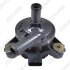 Насос водяной дополнительный электрический Toyota Avalon/Camry 2.5 2AR‑FE/2AR‑FX GMB GEWT004 (фото 1)