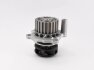 Насос водяной Audi A3 2.0 04-13/ A4 2.0 04-09/ VW Golf 2.0 04-09/ Passat 2.0 05- GMB GWVW17A (фото 1)