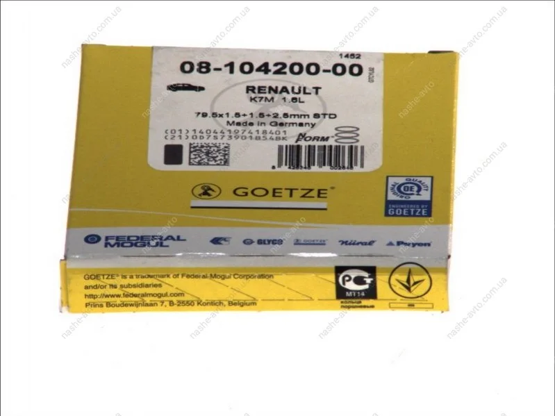Кільця поршневі RENAULT 79,50 K4J/K4M/K7M 1,4/1,6 (вир-во) GOETZE 08-104200-00 (фото 1)
