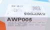 Електрична помпа системи охолодження (додаткова) GRAF AWP005 (фото 7)