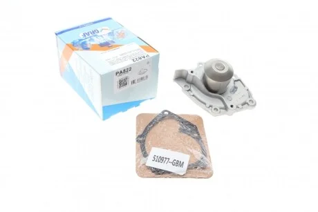 Автозапчастина GRAF PA822