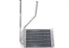 Радиатор печки Нексия N-150 (SHIN KUM) Grog 3059812 (фото 1)