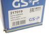 Фото 2 - привідний вал GSP 217019 Привідний вал GSP 217019 (фото 2)