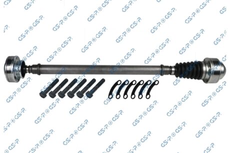 Карданний вал GSP 235040