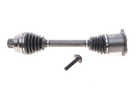 Автозапчастина GSP 261290