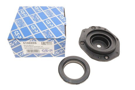 Автозапчастина GSP 510695S