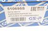 Автозапчастина GSP 510695S (фото 7)