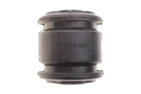 Автозапчастина GSP 513214