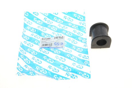 Автозапчастина GSP 517286