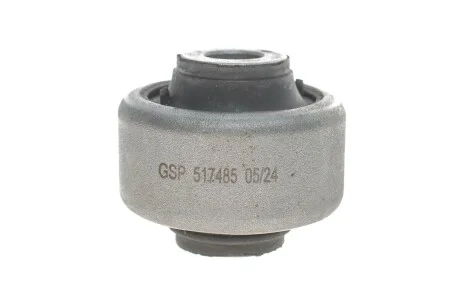 Сайлентблок важеля GSP 517485