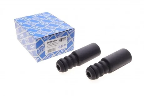 Автозапчастина GSP 5405690PK
