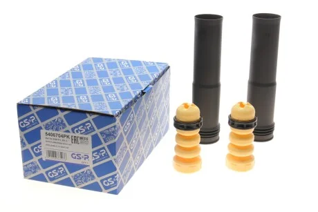 Автозапчастина GSP 5406704PK