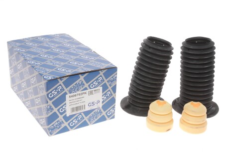 Автозапчастина GSP 5406792PK