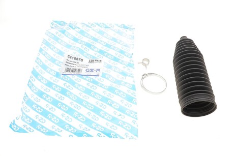 Фото пильник кермової рейки (комплект) GSP 541057S Пильник кермової рейки (комплект) GSP 541057S