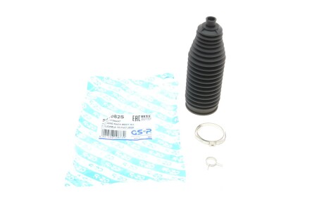 Автозапчастина GSP 541082S