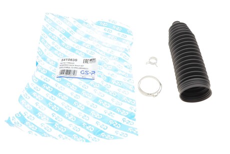 Автозапчастина GSP 541083S