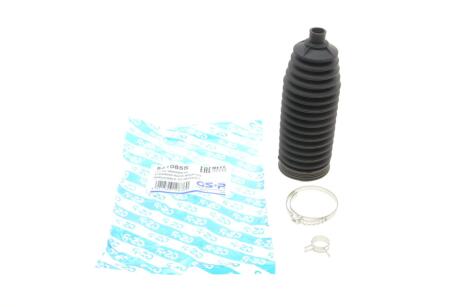 Автозапчастина GSP 541085S