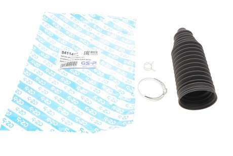 Автозапчастина GSP 541141S